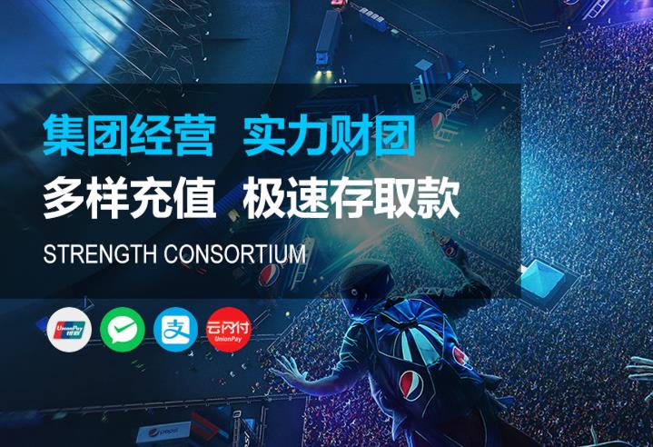 新航平台注册|新航平台登录【官网首页】